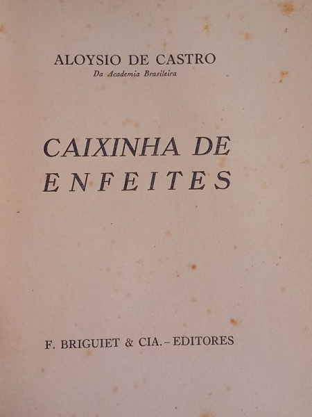 Arte . Rafael Bluteau - Vocabulário Portuguez e Latino, Aulico foto 4