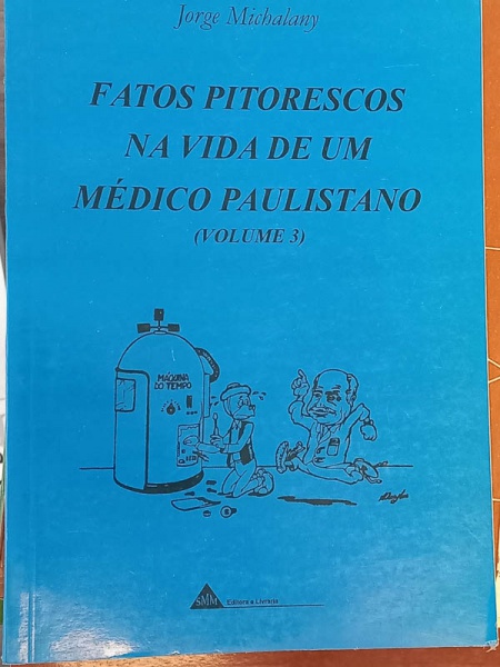 Arte . Guia, Faculdade de Filosofia Ciências e Letras da USP 1 foto 2