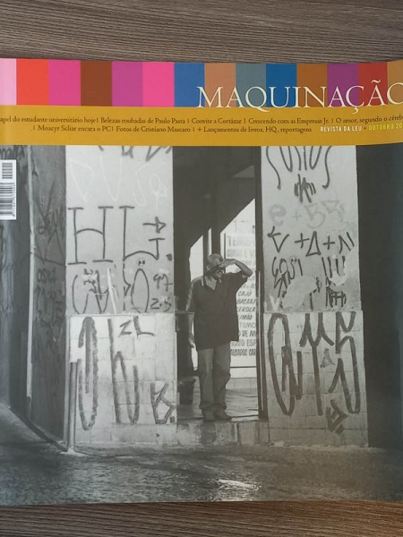Arte . Guia, Faculdade de Filosofia Ciências e Letras da USP 1 foto 4
