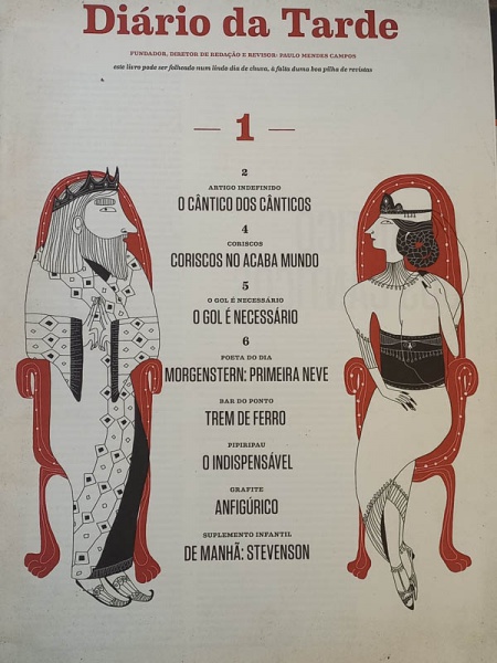 Arte . Tapeçaria, Acervo Artístico Cultural dos Palácios do Go foto 8