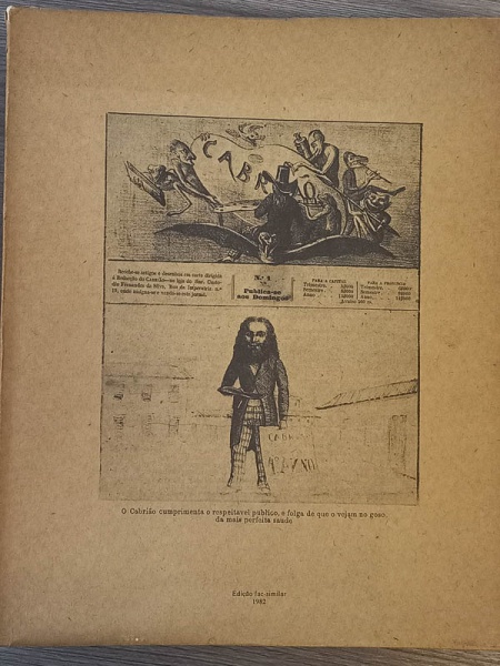Arte . Domingos Savio, Edições Catequéticas -  bom exemplar, s foto 7