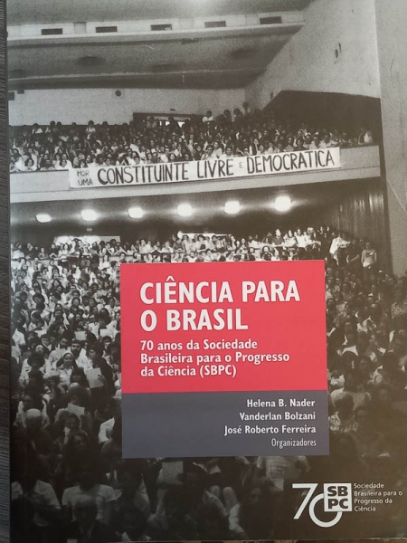 Arte . Sesmarias, Documento do Archivo do Estado de São Paulo foto 7