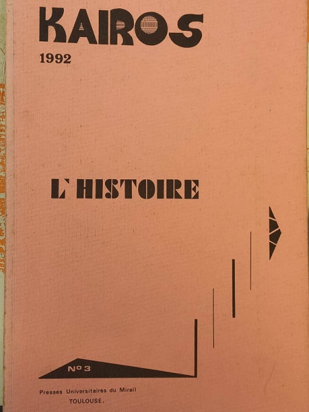 Arte . Oliveira Lima - Memorias Vol2 - bom exemplar, sinal de foto 3