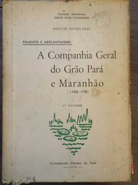 Arte . Nova História em Perspectiva - bom exemplar, sinal de a foto 3