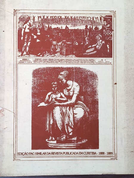 Arte . Fernando Tavares - Oswaldianas - Edições Oficina Goeldi foto 7