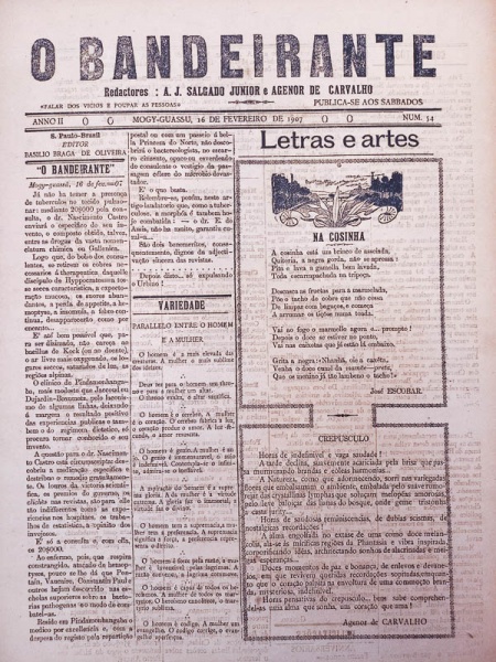 Arte . Mucio Leão - Autores e Livros - 1941 - N. 1 ao 21 - 1a. foto 1