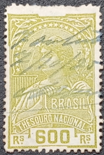 Joias . Brasil Império, selo carimbado foto 1