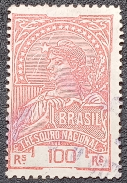 Joias . Brasil Império, selo carimbado foto 2
