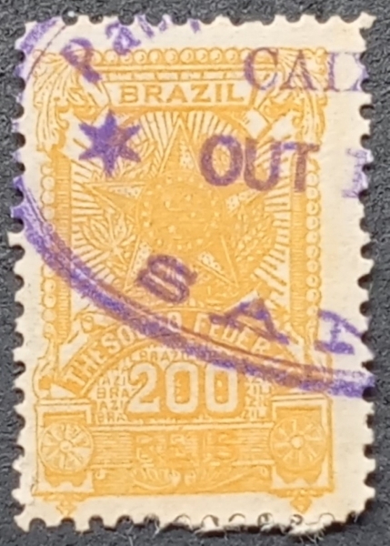 Joias . Brasil Império, selo carimbado foto 8