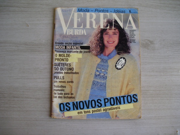 Joias . O MUNDO FABULOSO DO PETRÓLEO - Petrobras - Sem data - E foto 3
