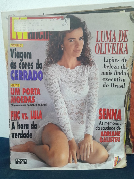Joias . REVISTA MANCHETE  DEZEMBRO 1995 / VERA FISCHER NA CAPA foto 1
