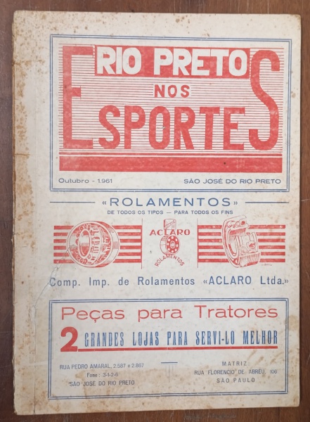 Joias . Revista O Globo Sportivo Nº 224  Biguá e Jayme (Ídolos foto 4