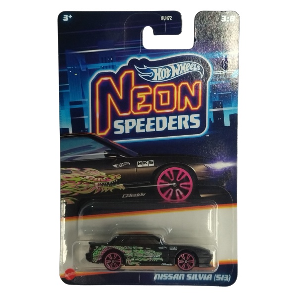 Arte . Hot Wheels Ferrari 250 #866  mainline da linha básica H foto 8