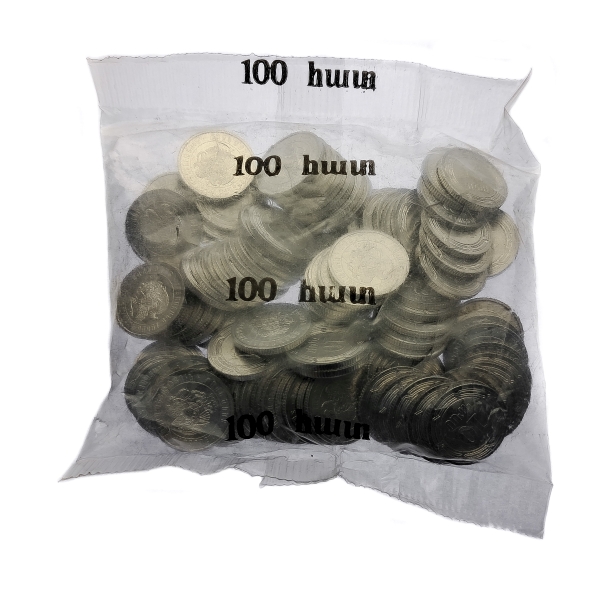 Joias . Moedas da Armenia - 10 Dram - Aluminio - 2004 - km112 - Sache original com 100 ...