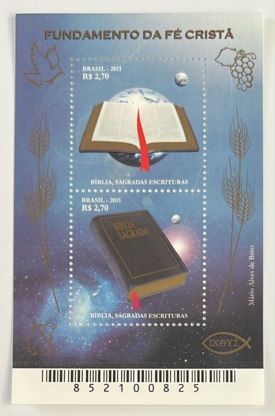 Joias . Bloco B 207 Ano 2018 Balonismo RHM 8 UF'S Facial R$ foto 5