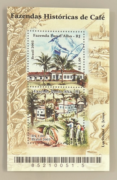 Joias . Bloco B 207 Ano 2018 Balonismo RHM 8 UF'S Facial R$ foto 8