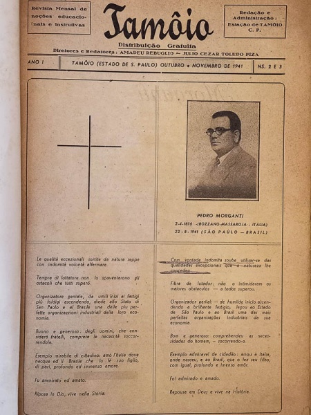 Arte . Portugal D´Aquem e D´Alem Mar, Ilustração Trimestral - foto 3