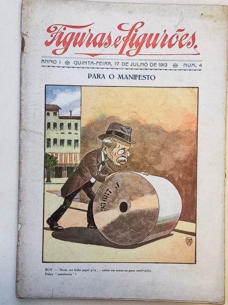 Arte . Brasil Novo, Publicação do D.I.P. - Rio de Janeiro 1938 foto 8