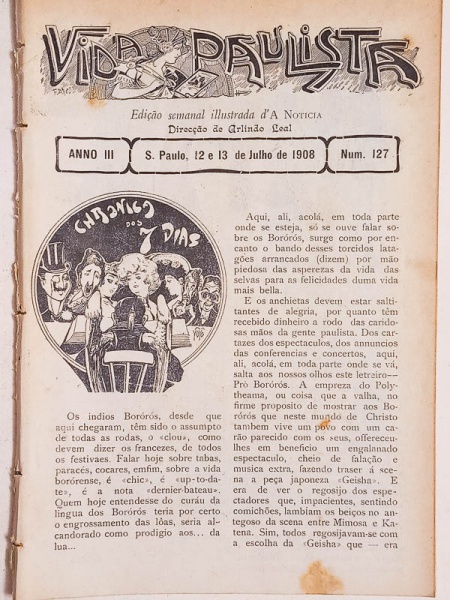Arte . A Jacy, Revista Mensal - Itapetininga 1899 - Anno I, N. foto 3