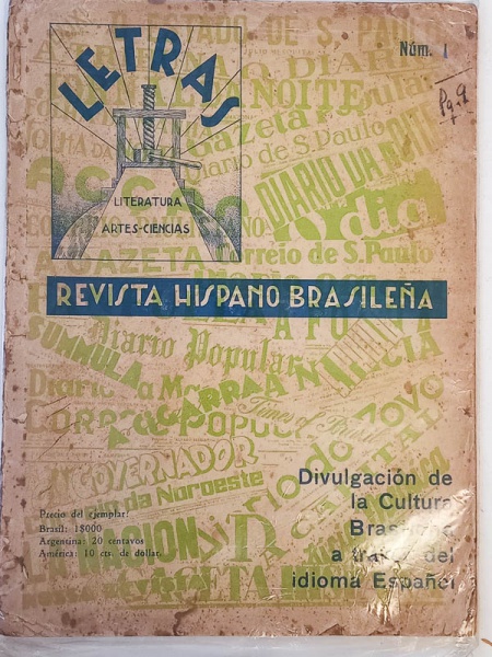 Arte . A Jacy, Revista Mensal - Itapetininga 1899 - Anno I, N. foto 7