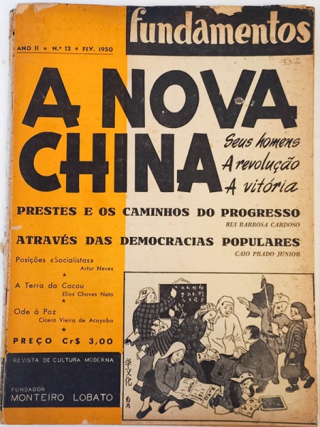 Arte . Illustração Musical, Revista Mensal de Cultura e Inform foto 7
