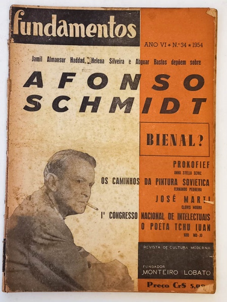 Arte . Monteiro Lobato - Fundamentos, Revista de Cultura Moder foto 1