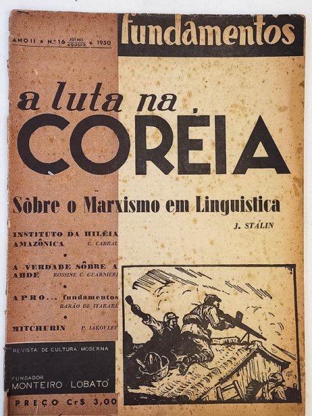 Arte . Monteiro Lobato - Fundamentos, Revista de Cultura Moder foto 2