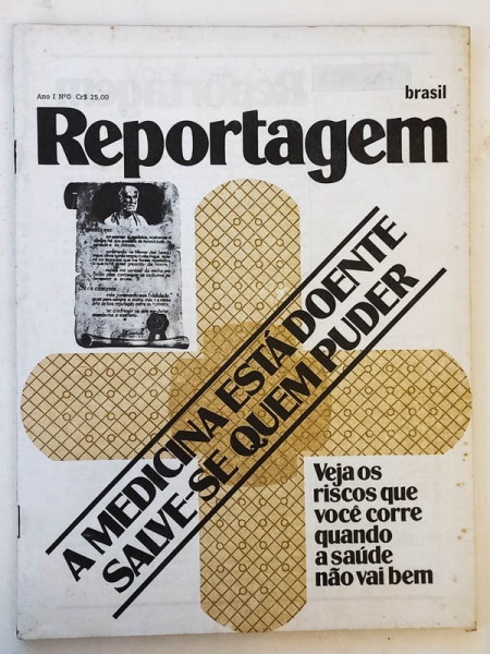 Arte . Municípios em Revista - São Paulo 1979 - Ano I, N. 1 - foto 5