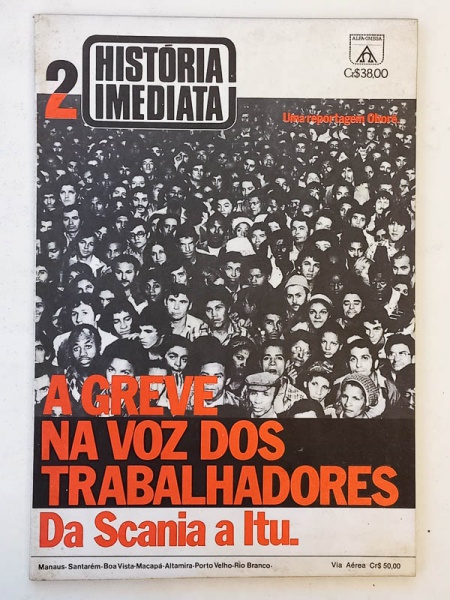 Arte . Municípios em Revista - São Paulo 1979 - Ano I, N. 1 - foto 6