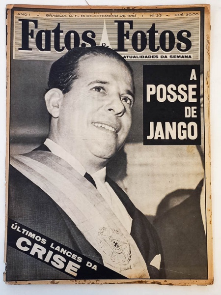 Arte . Municípios em Revista - São Paulo 1979 - Ano I, N. 1 - foto 8