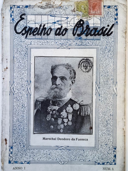 Arte . Revista do VAC, Istituto de Artes e Cultura - Ouro Pret foto 4