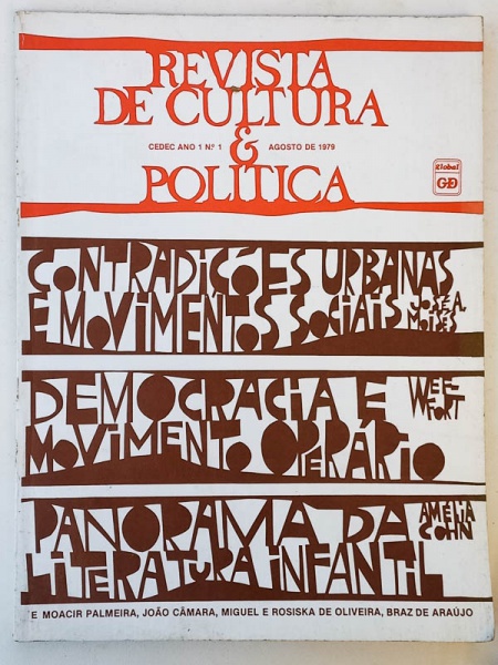 Arte . Revista do VAC, Istituto de Artes e Cultura - Ouro Pret foto 5