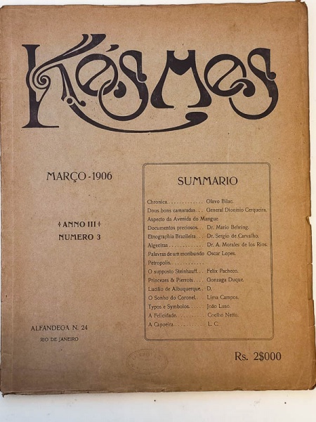 Arte . Revista da Academia Paulsita de Letras - 1961 - N. 66 - foto 7