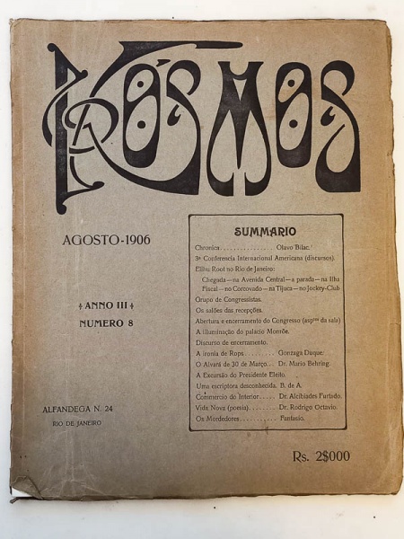 Arte . O Serrote, Revista da Duratex - 1966 - N. 25 - 1a. ed. foto 6