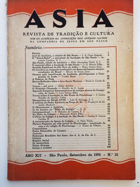 Arte . Augusto de Campos, Décio Pignatari, Haroldo de Campos, foto 2