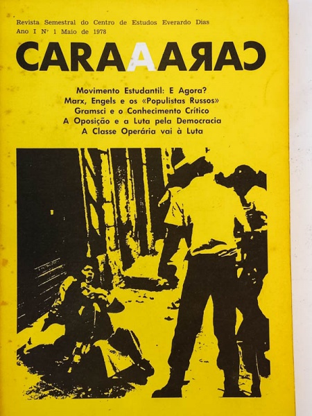 Arte . Augusto de Campos, Décio Pignatari, Haroldo de Campos, foto 5