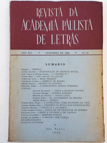 Arte . Augusto de Campos, Décio Pignatari, Haroldo de Campos, foto 6
