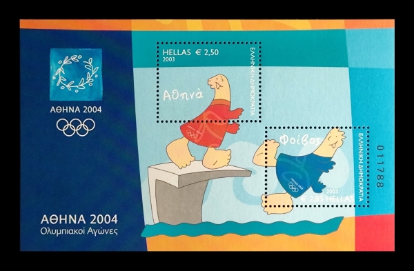Joias . Bloco com 2 selos, Grécia (Hellas), tema Jogos Olímpicos Atenas 2004, mascotes ...