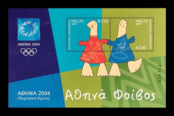 Joias . Bloco com 2 selos, Grécia (Hellas), tema Jogos Olímpicos Atenas 2004, mascotes ...