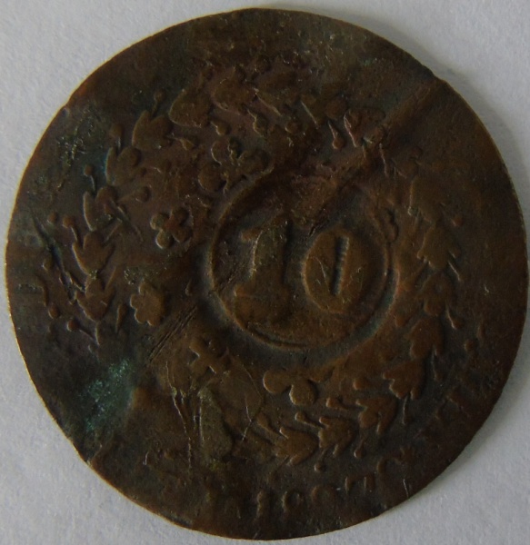 Joias . Moeda de Bronze-Aluminio , Brasil 500 Reis 1932 - foto 6