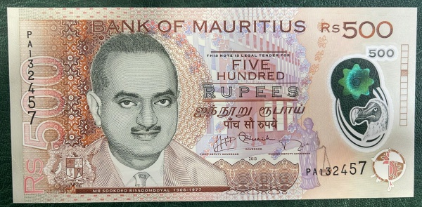 CEDULA DE MAURITIUS - 500 RUPEES 2013 - FLOR DE ESTAMPA.