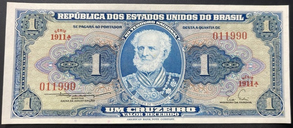 NUMERO BONITO `011990` - CEDULA DO BRASIL - 1 CRUZEIRO - FLOR DE ESTAMPA - C010 (REF. CATALOGO CLAUDIO AMATO).