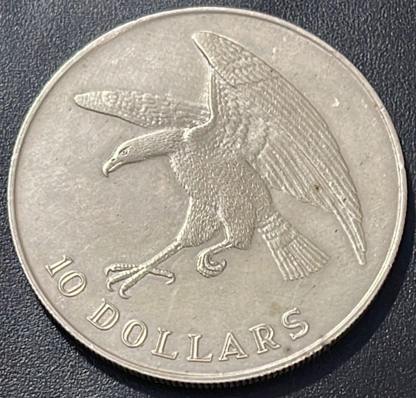 MOEDA DE SINGAPURA - 10 DOLLARS 1973 - PRATA .500% - DIAMETRO (+/-): 40mm.