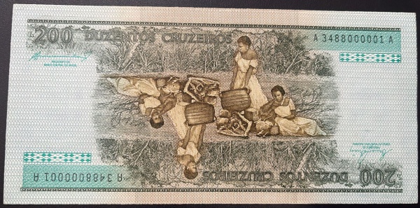 CEDULA DO BRASIL - 200 CRUZEIROS (NUMERO: 00001) - SOBERBA / FLOR DE ESTAMPA - C159 (REF. CATALOGO CLAUDIO AMATO).