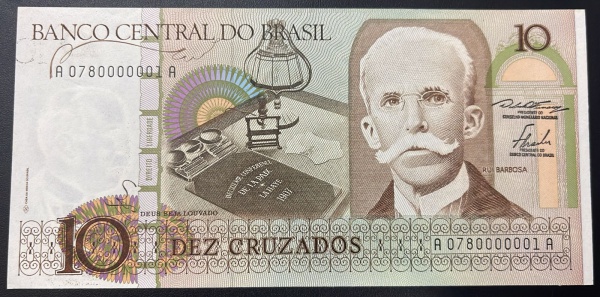 CEDULA DO BRASIL - 100 CRUZADOS (NUMERO: 00001) - SOBERBA / FLOR DE ESTAMPA - C180 (REF. CATALOGO CLAUDIO AMATO).