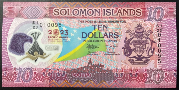 EMISSOR - DIFICIL - CEDULA DAS `SOLOMON ISLANDS` - 10 DOLLARS 2023 - FLOR DE ESTAMPA.