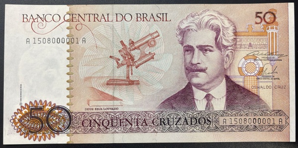 CEDULA DO BRASIL - 50 CRUZADOS (NUMERO: 00001) - SOBERBA / FLOR DE ESTAMPA - C182 (REF. CATALOGO CLAUDIO AMATO).