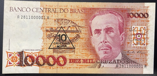 CEDULA DO BRASIL - 10 CRUZADOS NOVOS (NUMERO: 00001) - SOBERBA / FLOR DE ESTAMPA - C202 (REF. CATALOGO CLAUDIO AMATO).