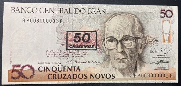 CEDULA DO BRASIL - 50 CRUZEIROS (NUMERO : 00001) - SOBERBA / FLOR DE ESTAMPA - C210 (REF. CATALOGO CLAUDIO AMATO).