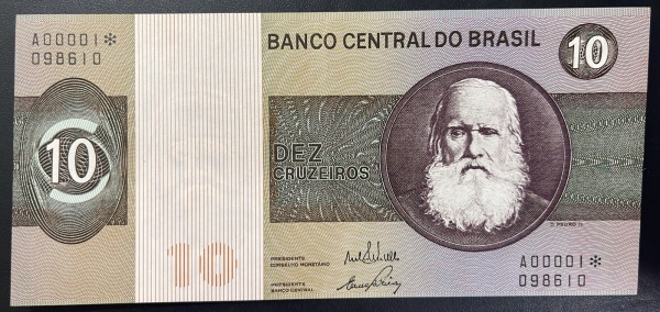 CEDULA DO BRASIL - 10 CRUZEIROS (REPOSICAO *) - SOBERBA - C137a (REF. CATALOGO CLAUDIO AMATO).